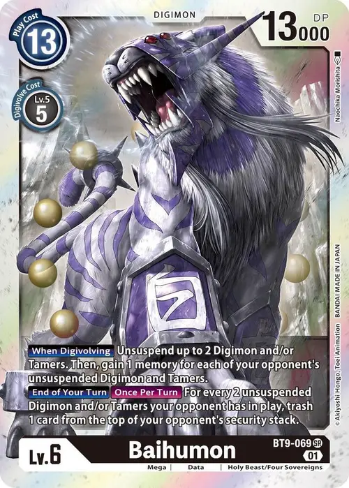 Baihumon card art