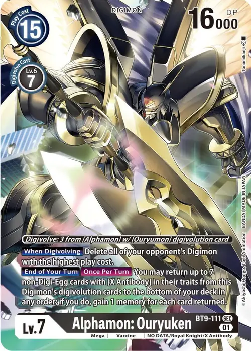 Alphamon: Ouryuken card art