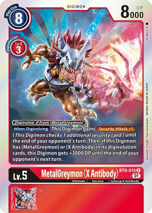 MetalGreymon (X Antibody) card art