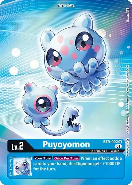 Puyoyomon (Box Topper) card art