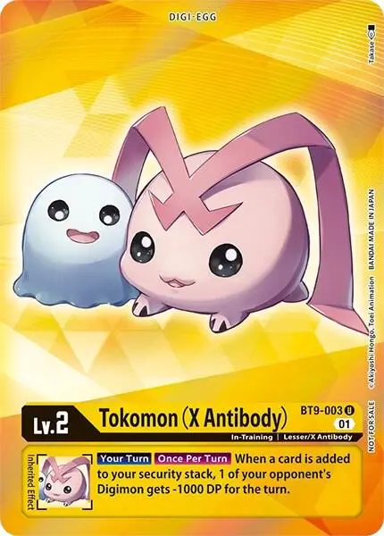 Tokomon (X Antibody) (Box Topper) card art