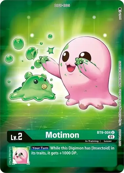 Motimon (Box Topper) card art