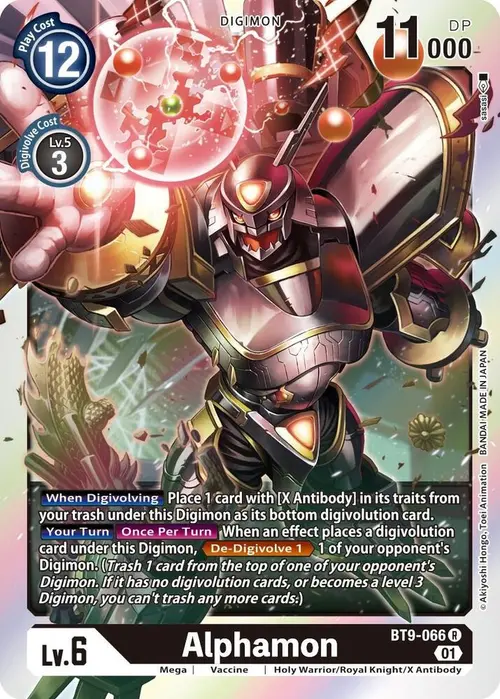Alphamon card art