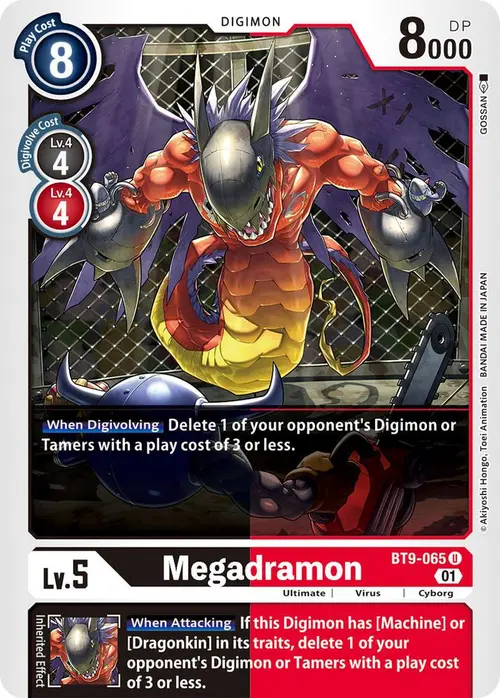 Megadramon card art