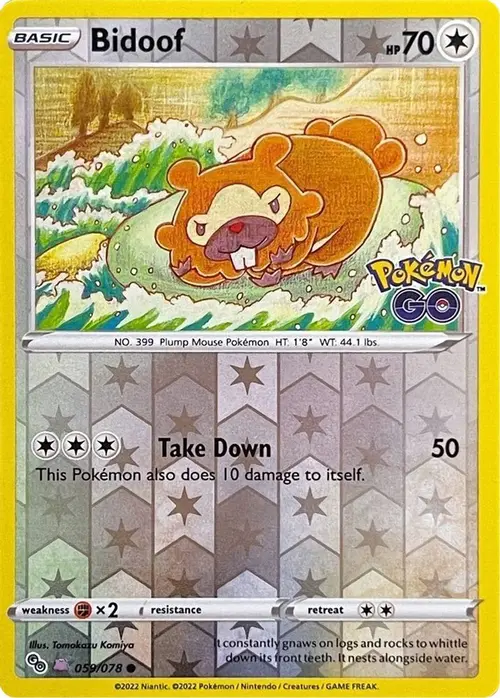 Bidoof (Peelable Ditto) card art