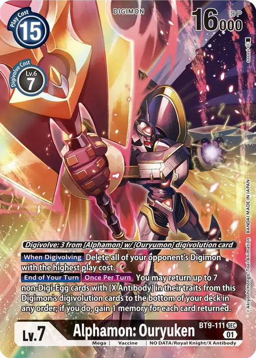 Alphamon: Ouryuken (Alternate Art) card art