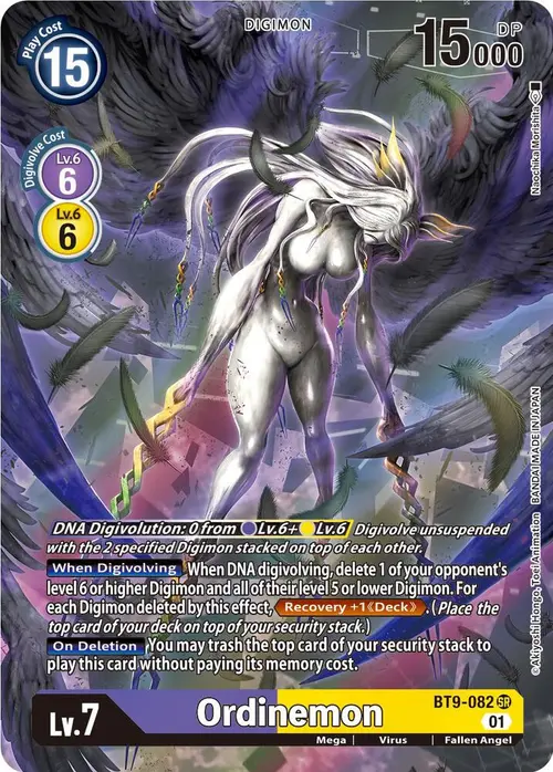 Ordinemon (Alternate Art) card art