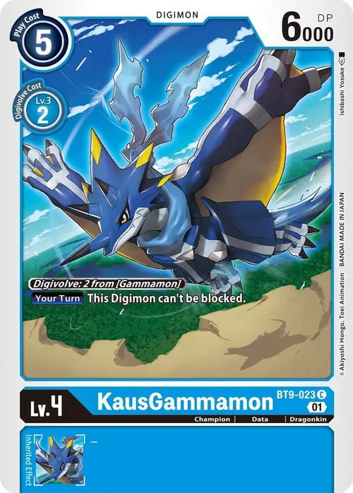 KausGammamon card art
