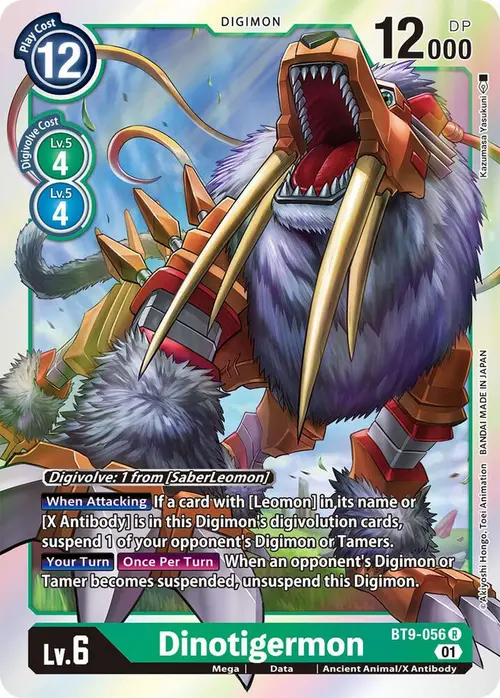 Dinotigermon card art