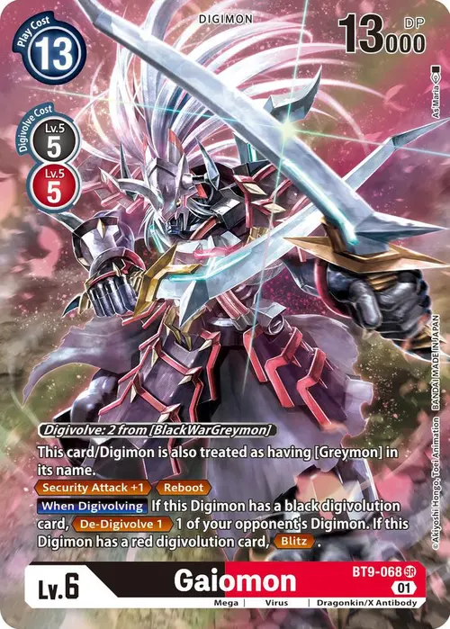Gaiomon (Alternate Art) card art
