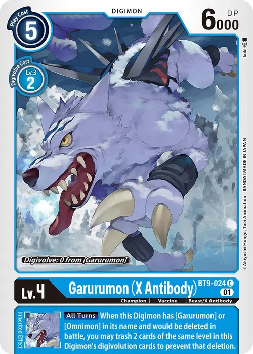 Garurumon (X Antibody) card art