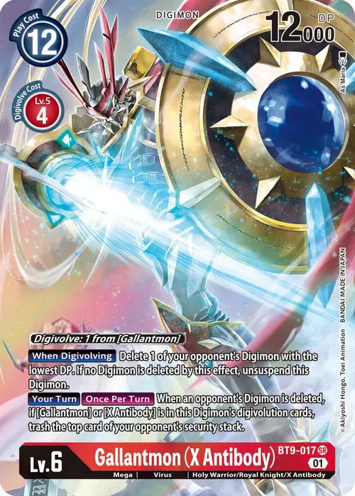 Gallantmon (X Antibody) (Alternate Art) card art