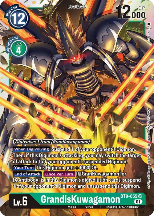 GrandisKuwagamon card art