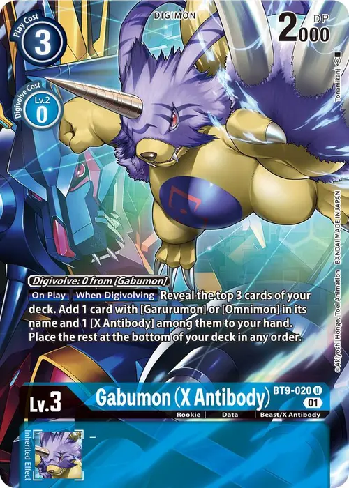 Gabumon (X Antibody) (Alternate Art) card art