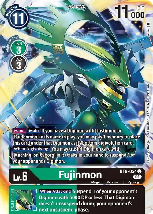 Fujinmon card art
