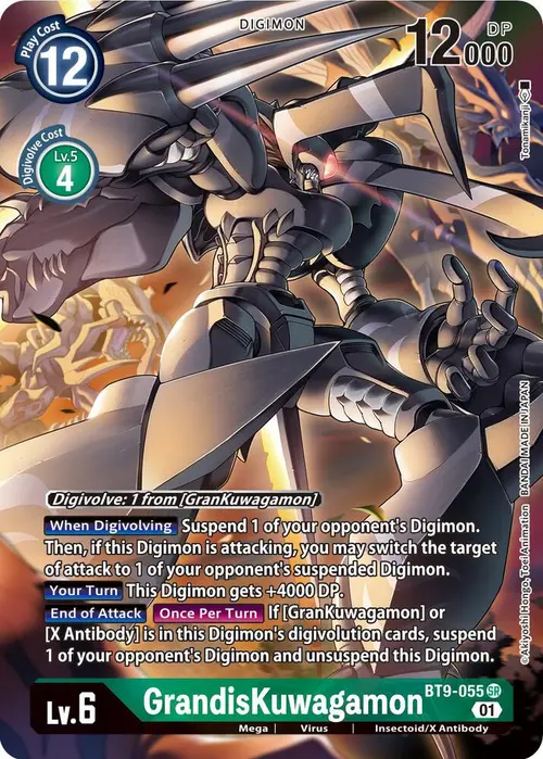 GrandisKuwagamon (Alternate Art) card art