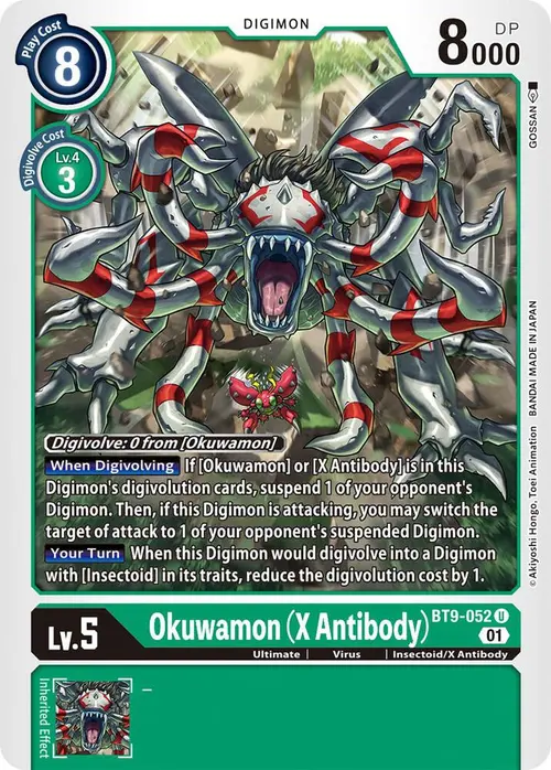 Okuwamon (X Antibody) card art