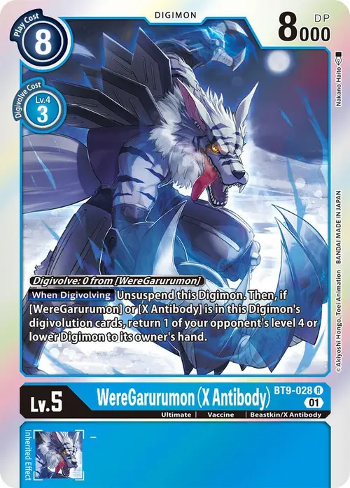 WereGarurumon (X Antibody) card art