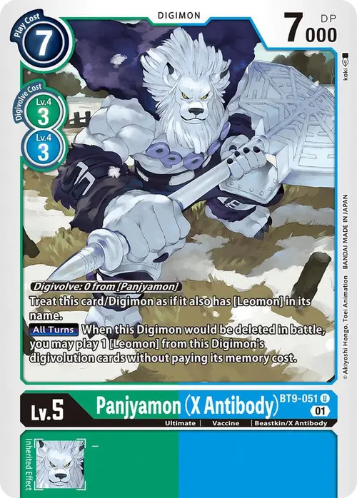 Panjyamon (X Antibody) card art
