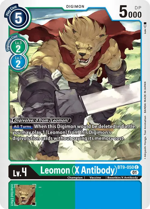 Leomon (X Antibody) card art