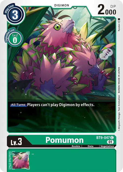 Pomumon card art
