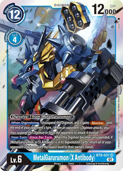 MetalGarurumon (X Antibody) card art
