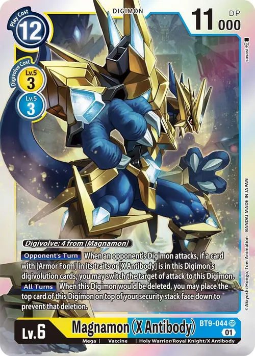 Magnamon (X Antibody) card art