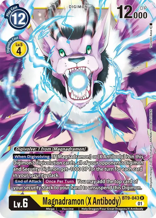 Magnadramon (X Antibody) card art