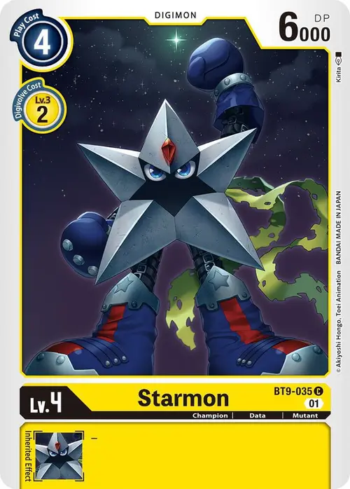 Starmon card art