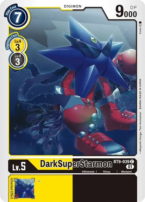 DarkSuperStarmon card art