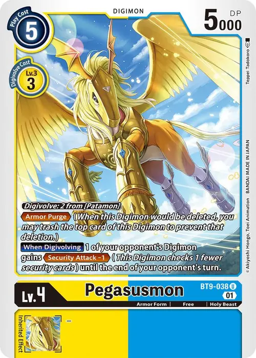 Pegasusmon card art