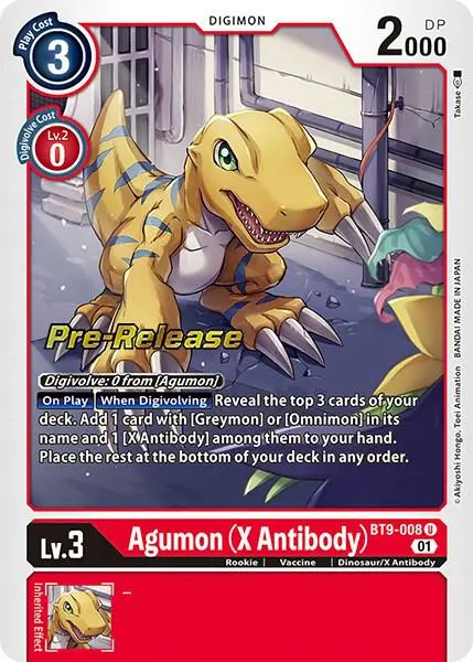 Agumon (X Antibody) card art