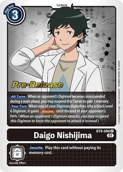 Daigo Nishijima card art