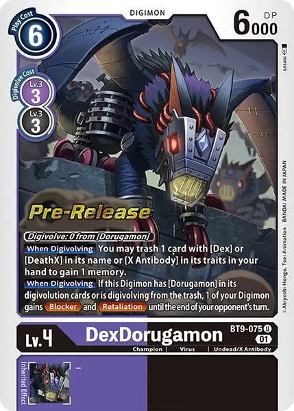 DexDorugamon card art