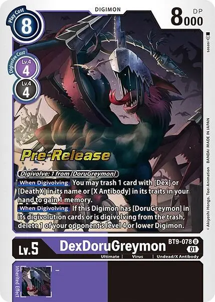 DexDoruGreymon card art