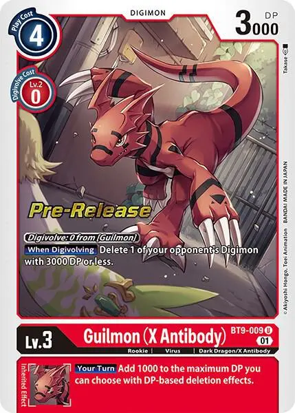 Guilmon (X Antibody) card art