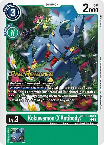 Kokuwamon (X Antibody) card art