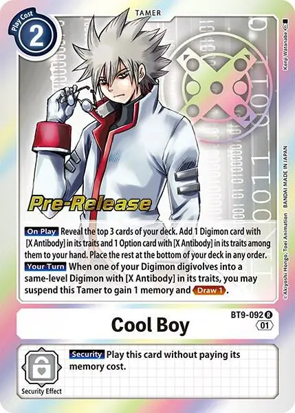 Cool Boy card art