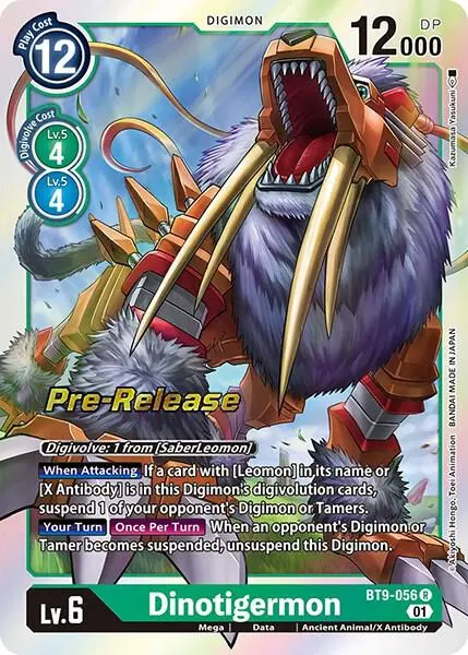 Dinotigermon card art