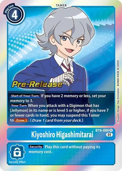 Kiyoshiro Higashimitarai card art