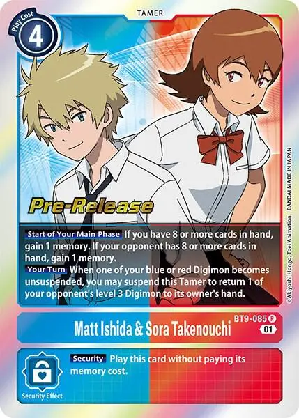 Matt Ishida & Sora Takenouchi card art