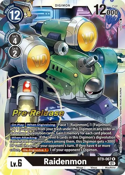 Raidenmon card art