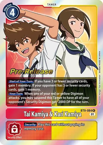 Tai Kamiya & Kari Kamiya card art