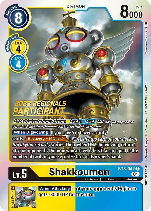 Shakkoumon (2022 Championship Offline Regional) [Online Participant] card art