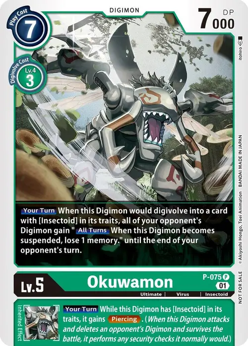 Okuwamon card art