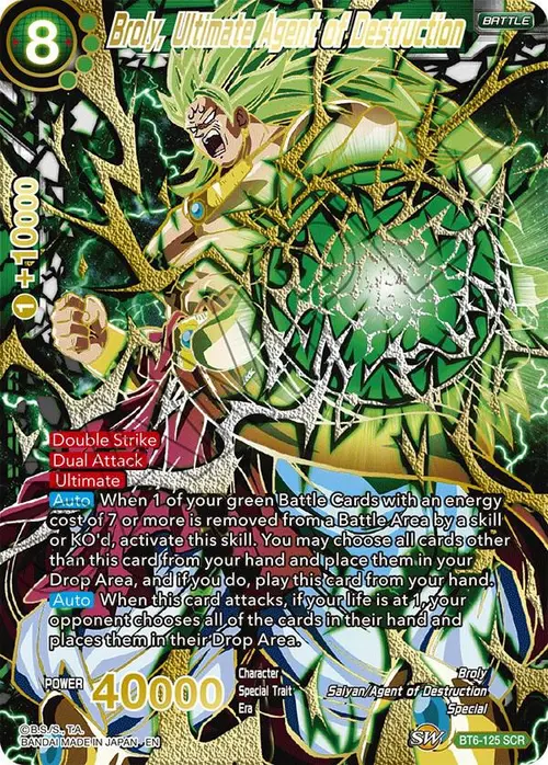 Broly, Ultimate Agent of Destruction (SCR) card art