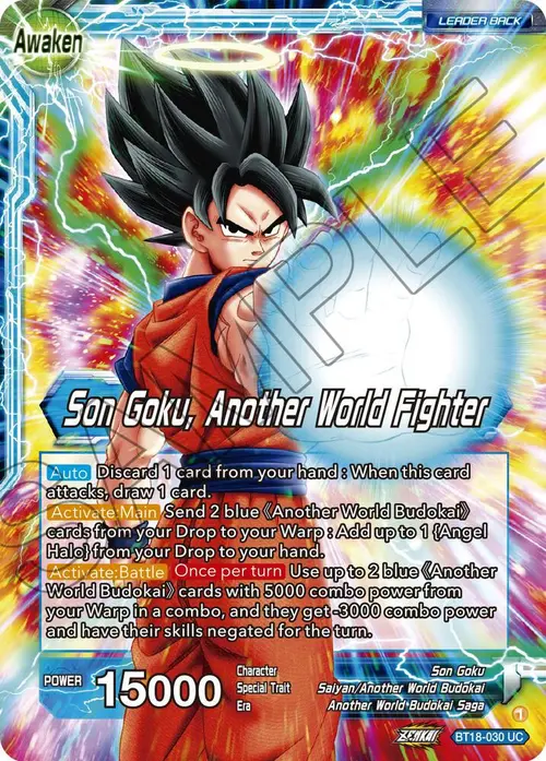 Son Goku // Son Goku, Another World Fighter card art