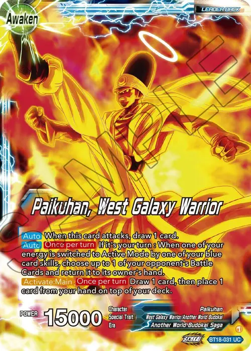 Paikuhan // Paikuhan, West Galaxy Warrior card art