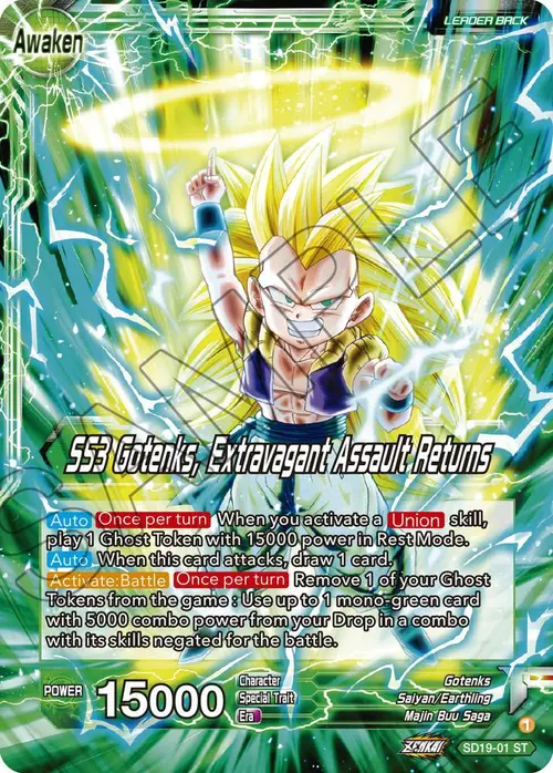 Gotenks // SS3 Gotenks, Extravagant Assault Returns (Silver Foil) card art
