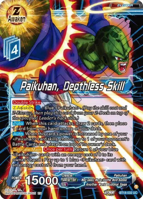 Paikuhan, Depthless Skill card art